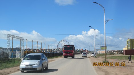 Erdenet Town - as we entered it