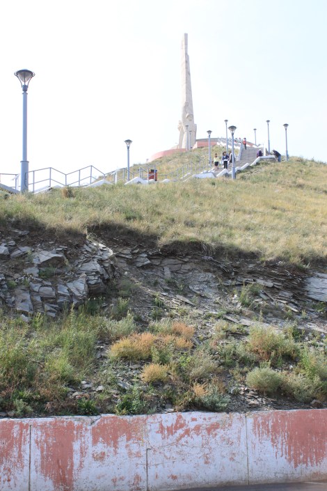 Zaisan Memorial