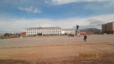 Murun Town 