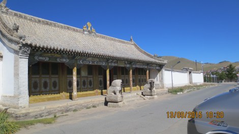 Tsetserleg Museum entrance