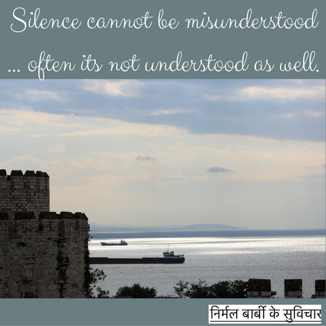 silence