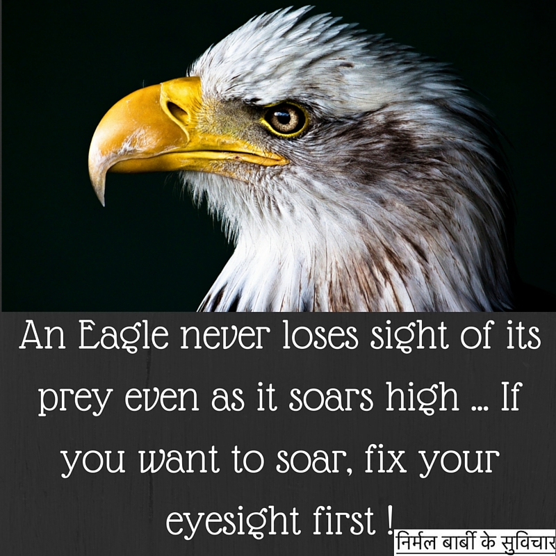 Eagle