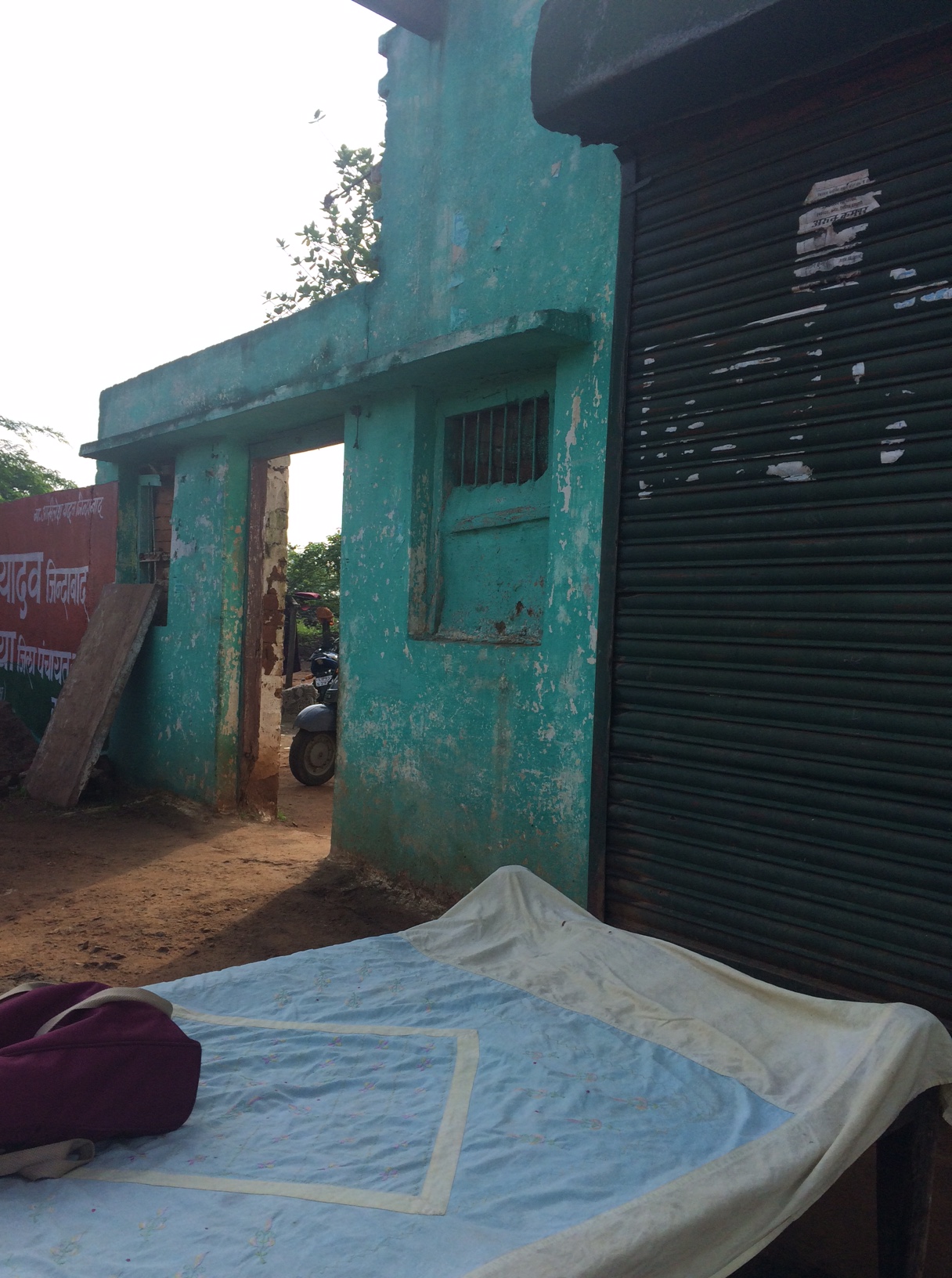 Mukesh Yadav home