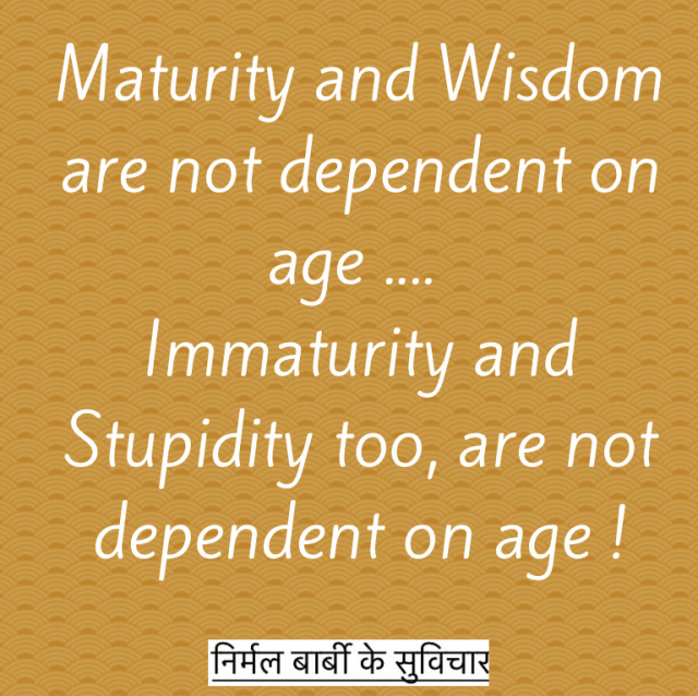 maturity-and-wisdom