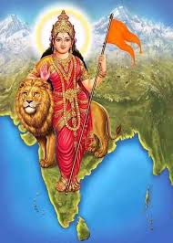 Bharat Mata