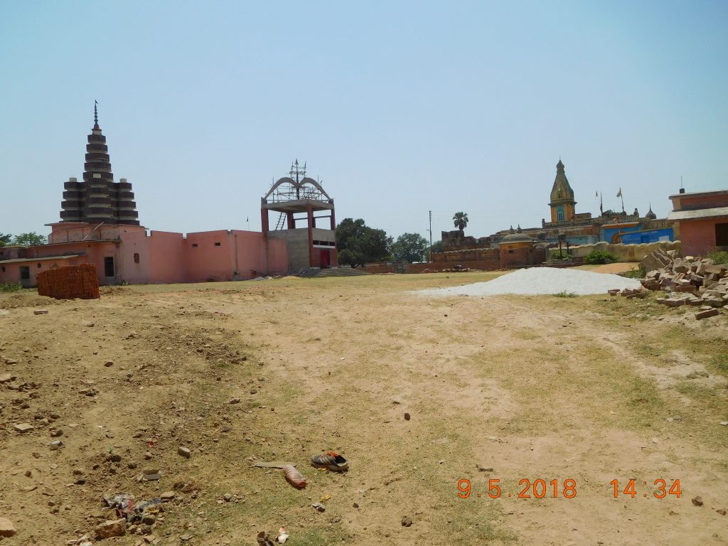 Ram Janma Bhoomi