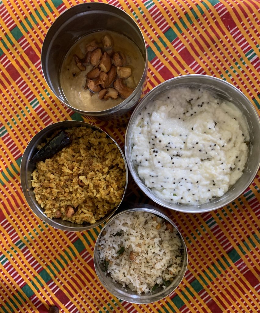 Pathinettam Perukku