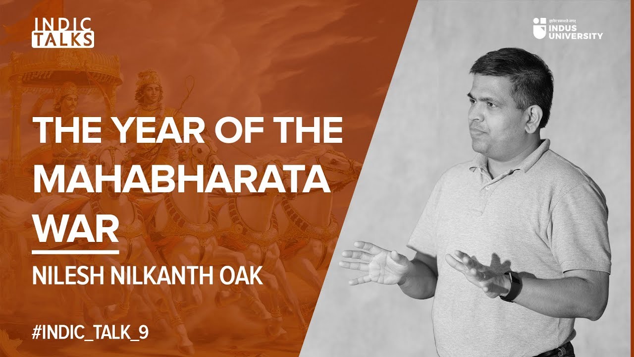 Nilesh Oak