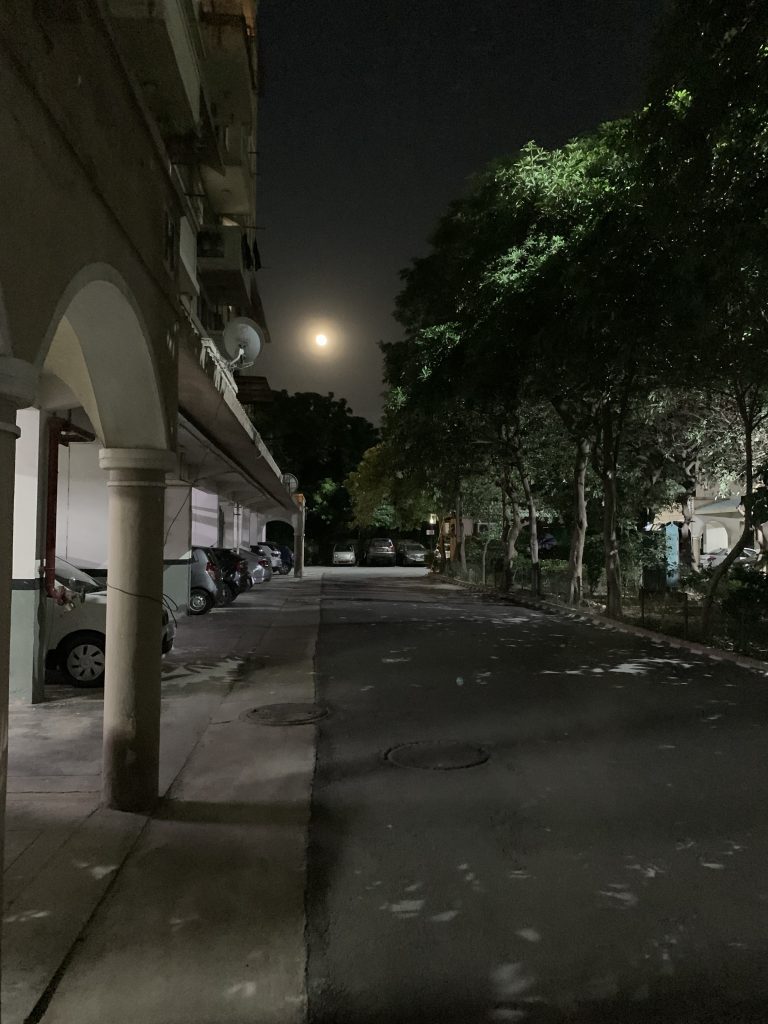Poornima