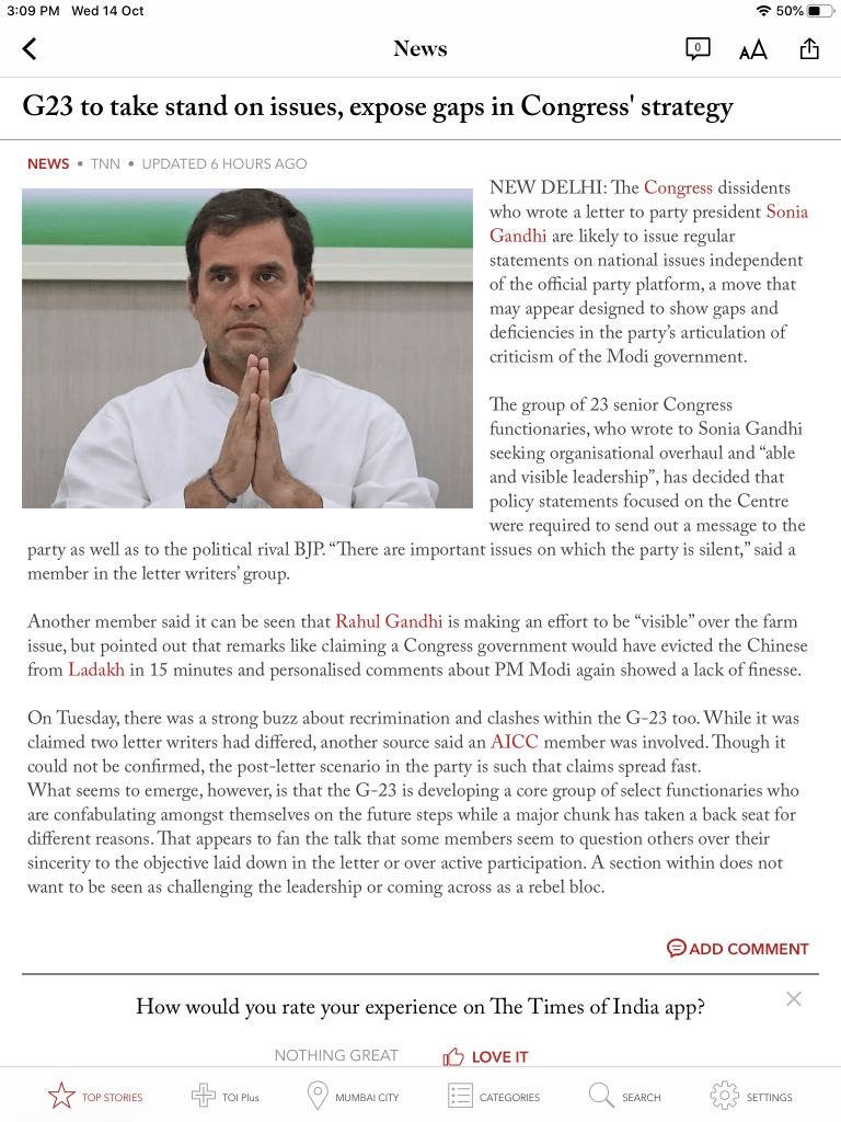LOL - RaGa