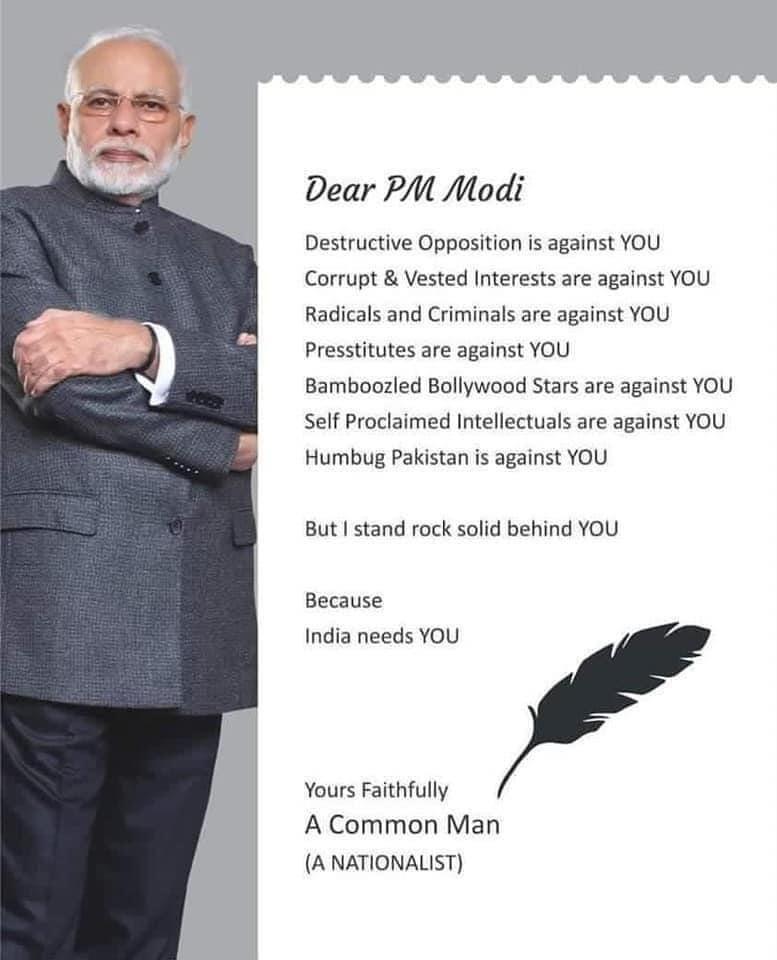 Bharat Bandh