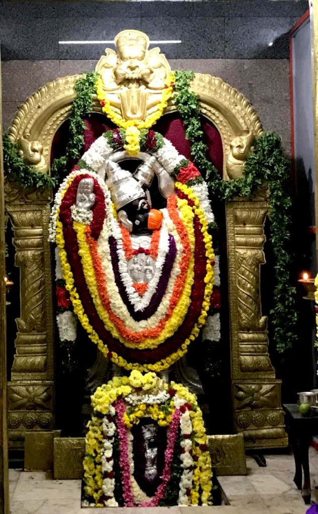 Hanumanth