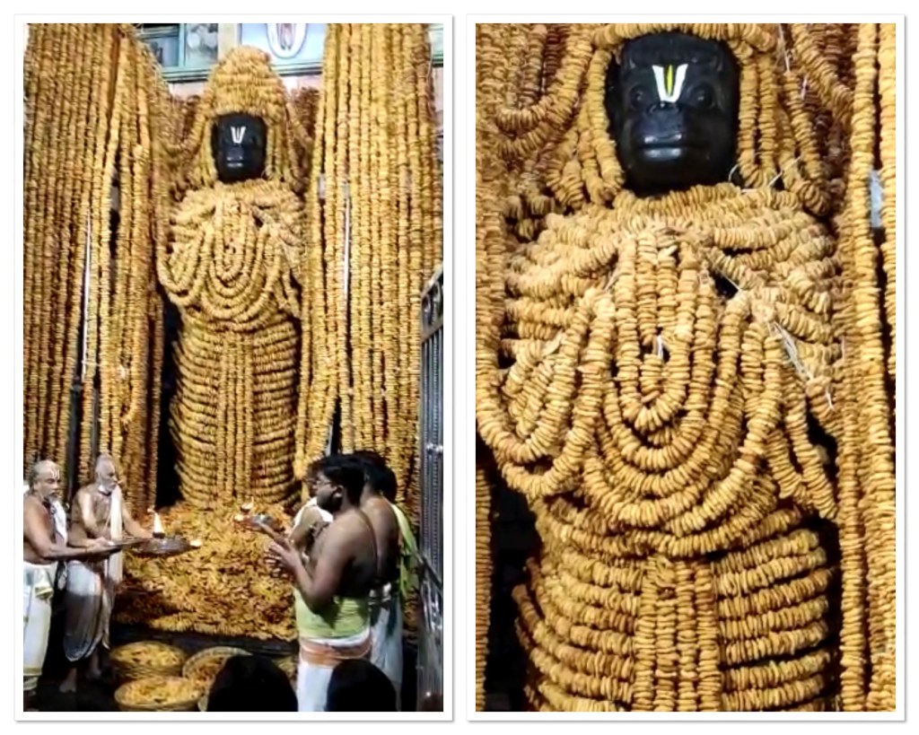 Hanumanth