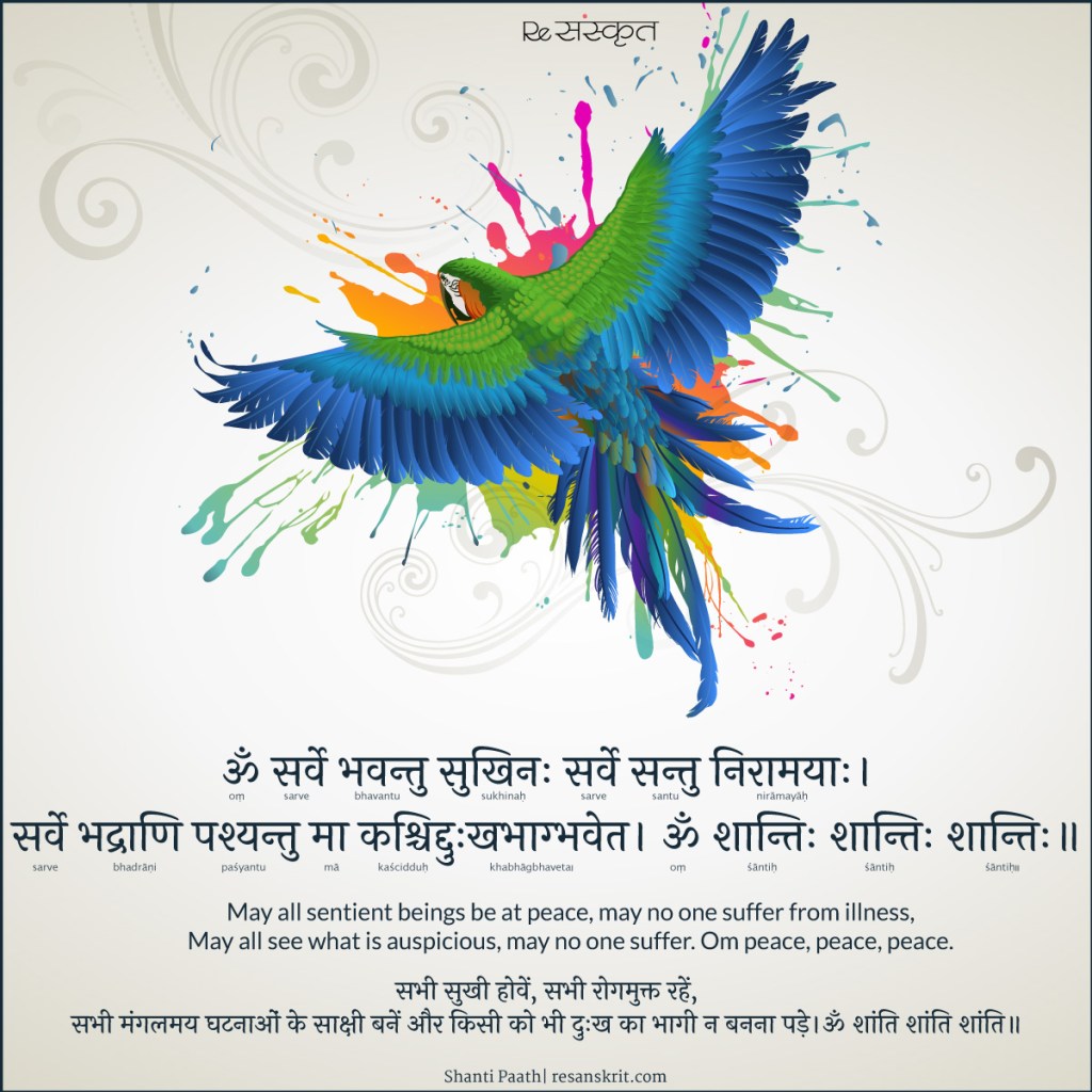 Vaccination Drive