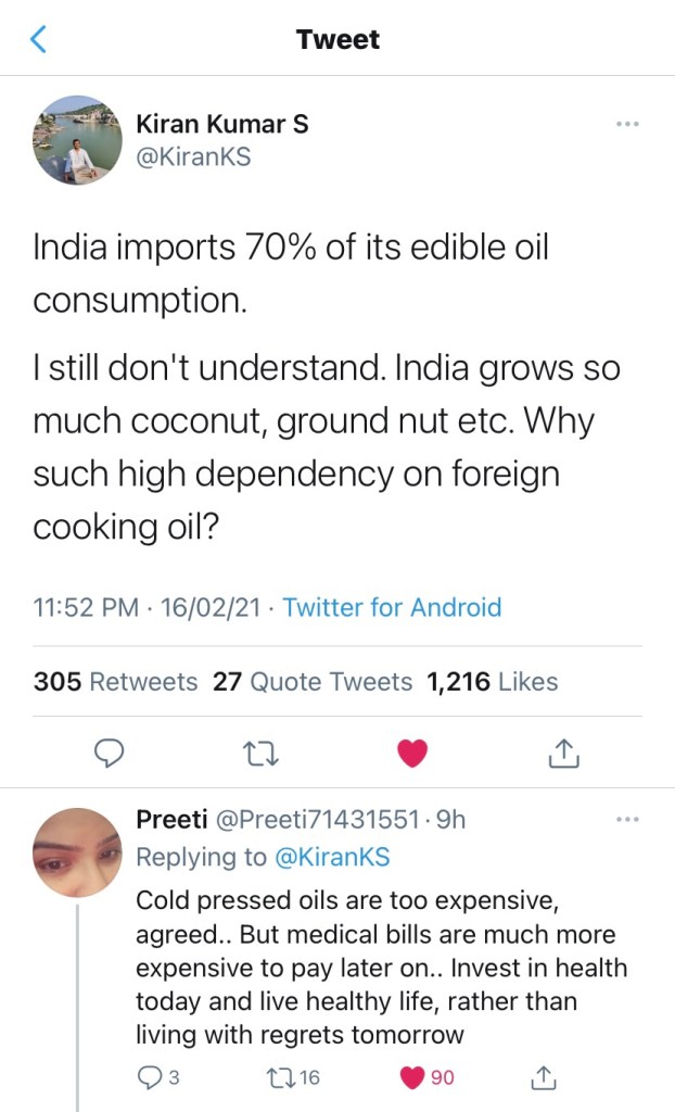 Cold Pressed Oil - Marchekku Yennai 