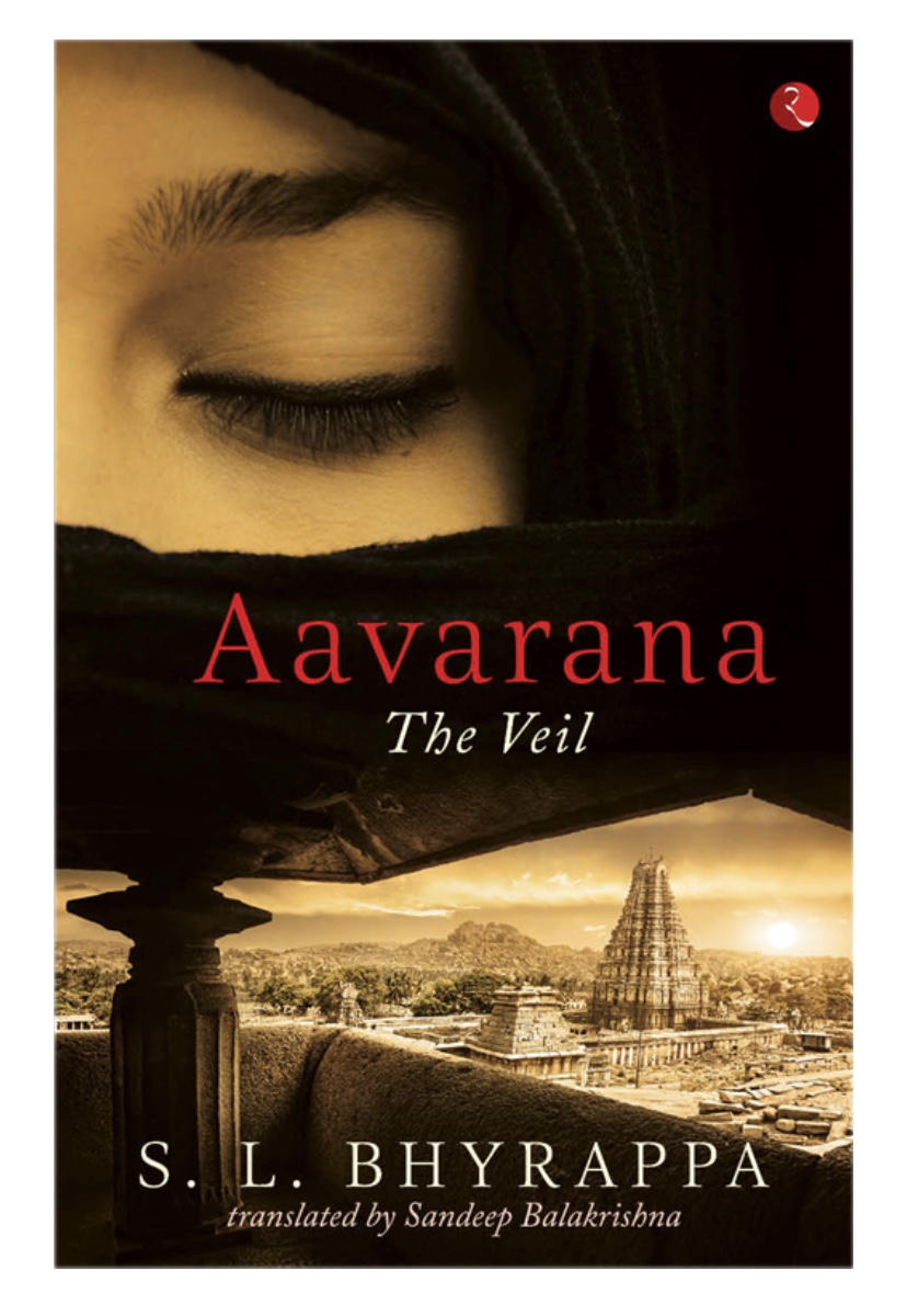 Aavarana - Book