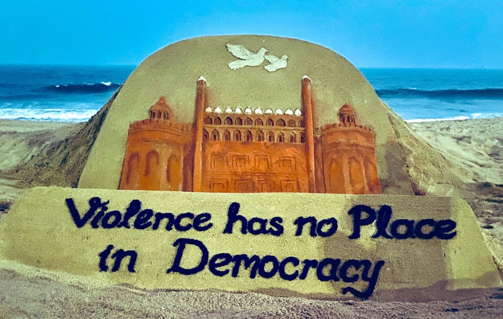 Sand Art