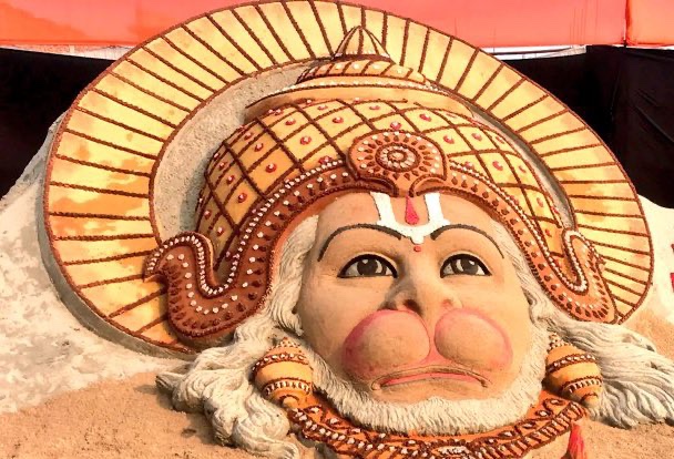 Sand Art