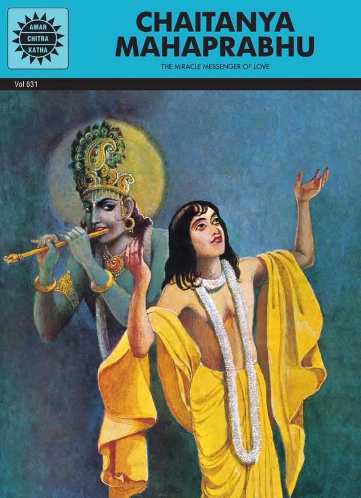 Gaura Poornima