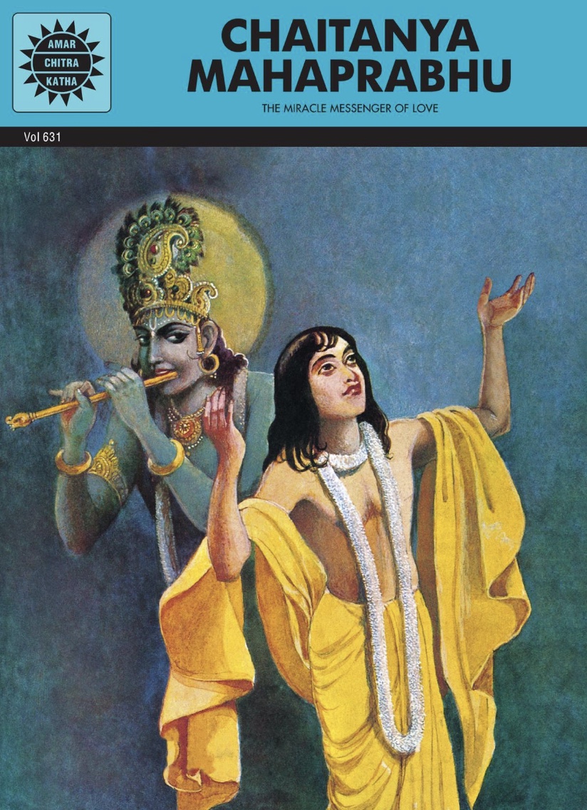 Gaura Poornima