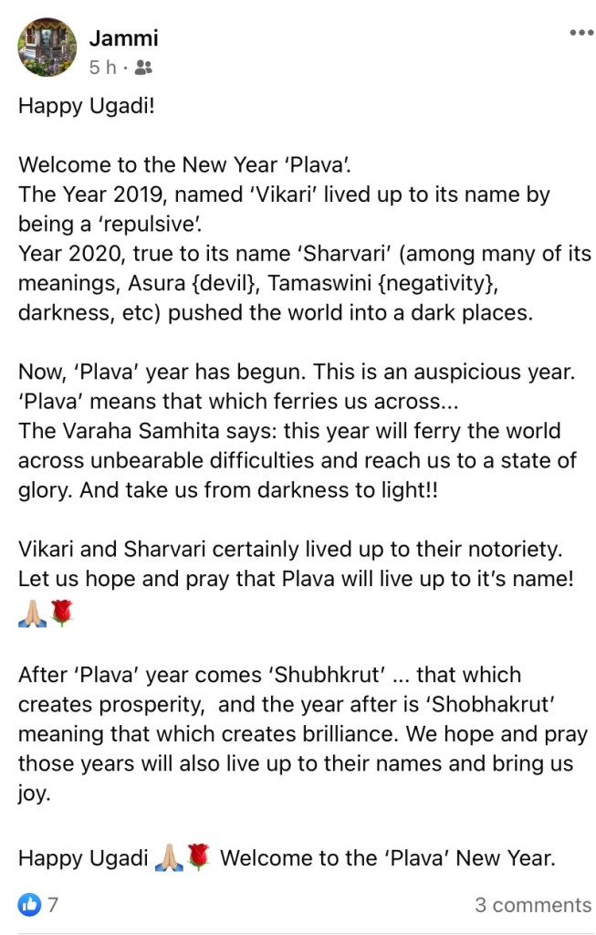 Hindu New Year