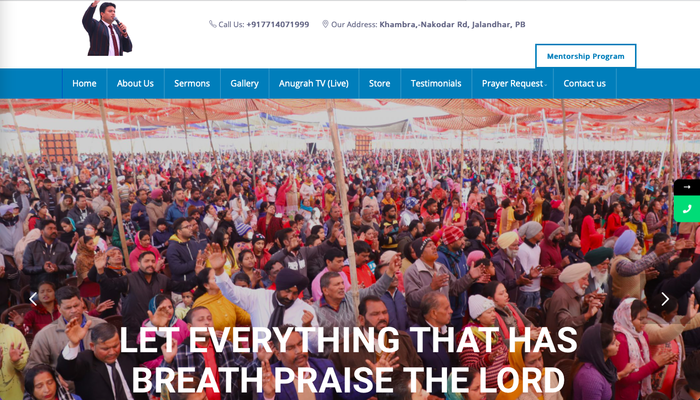 Jalandhar Church - Inquisition