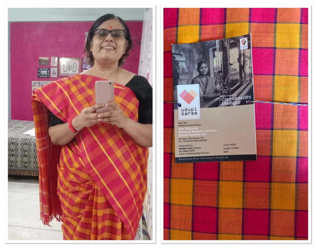 Udupi Saree - Yaksha