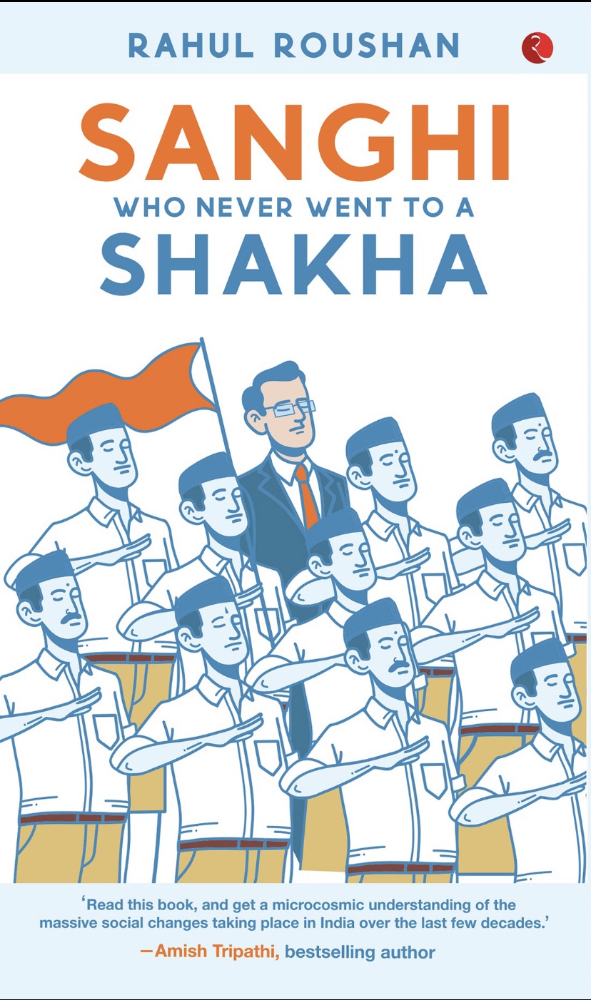 Sanghi Rahul Roushan