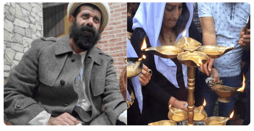 Yezidi lamp
