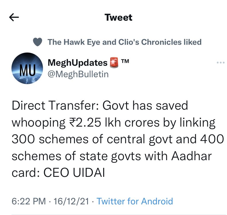 Kagaz Nahin Dikhayenge