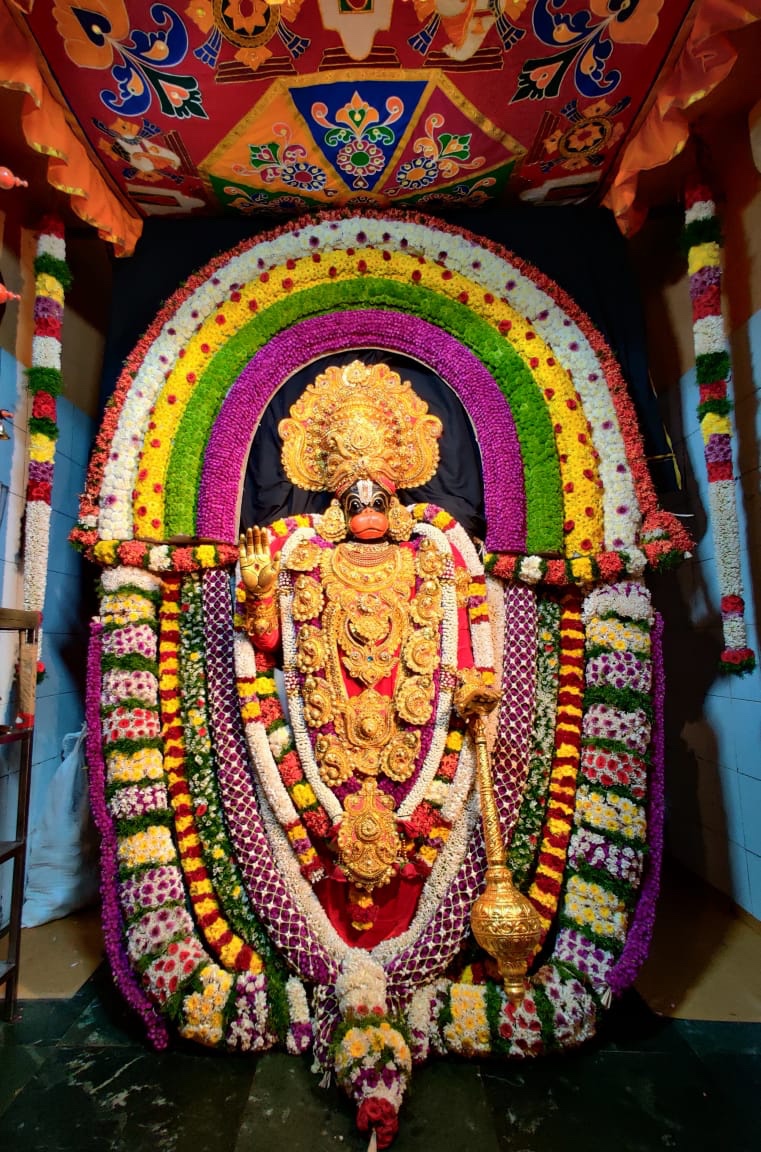 Hanumath Jayanti 2022