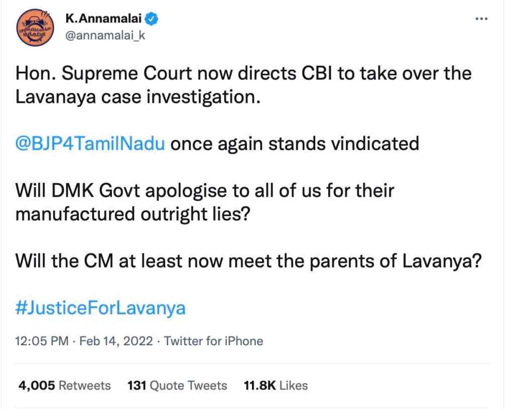 Annamalai - Lavanya 
