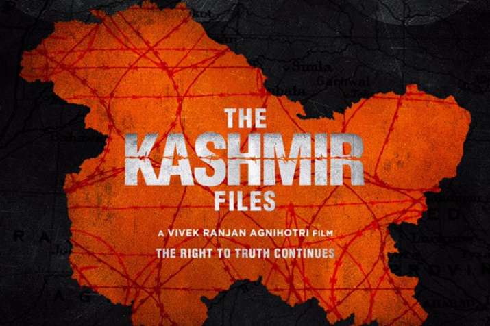 Kashmir files