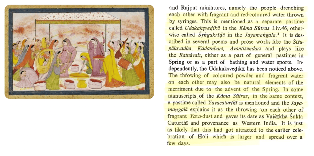 Holi Thread