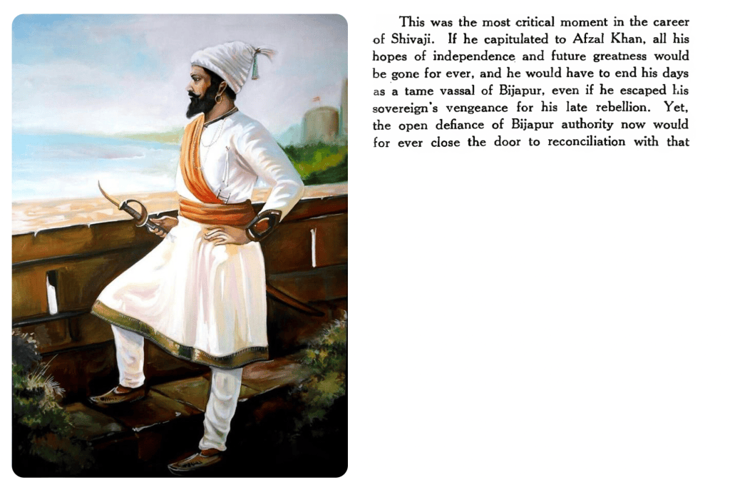 Shivaji