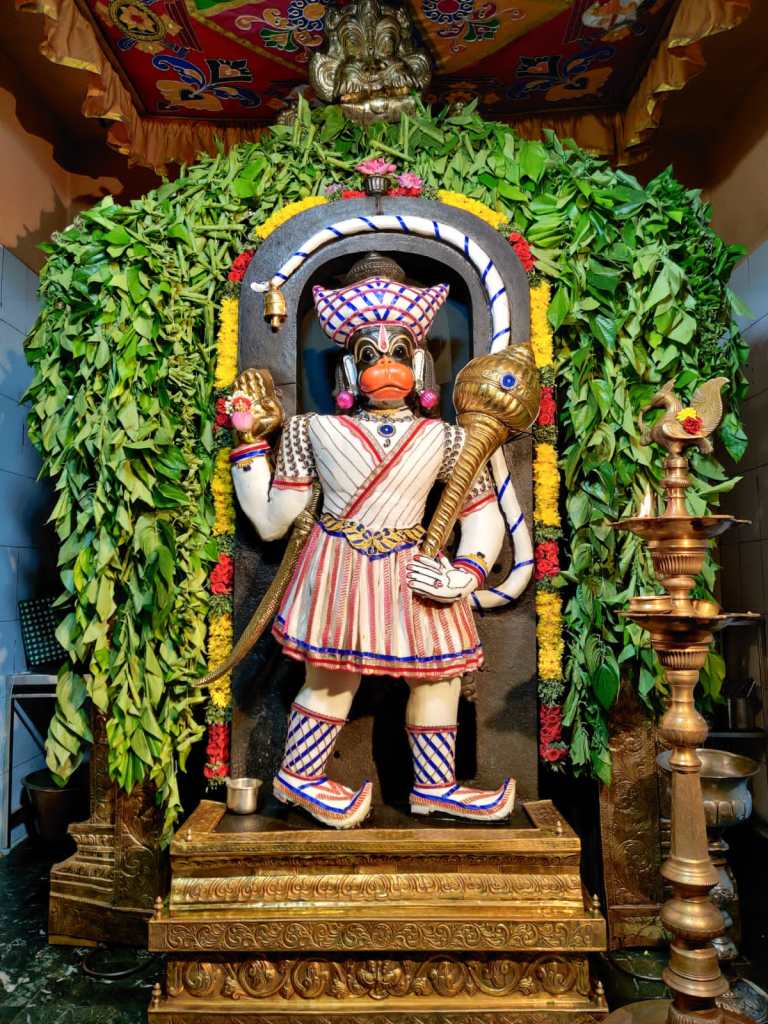 March Vennai Kappu