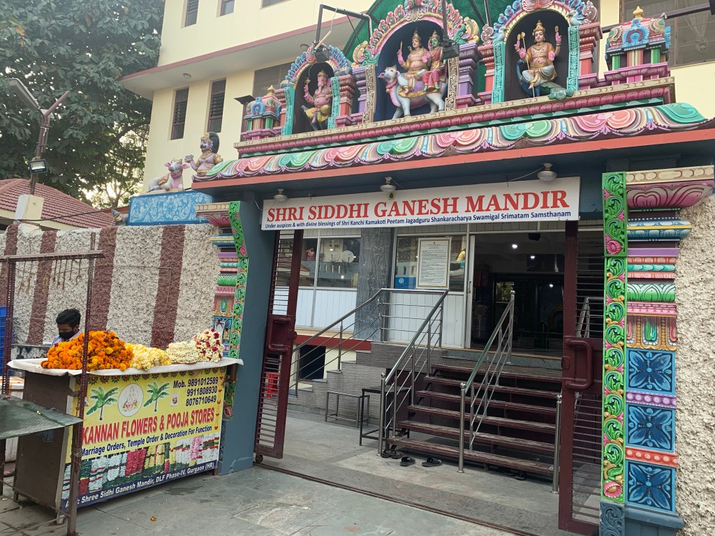 Siddhi Ganesh Temple