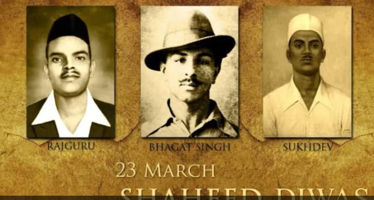 Shaheed Diwas