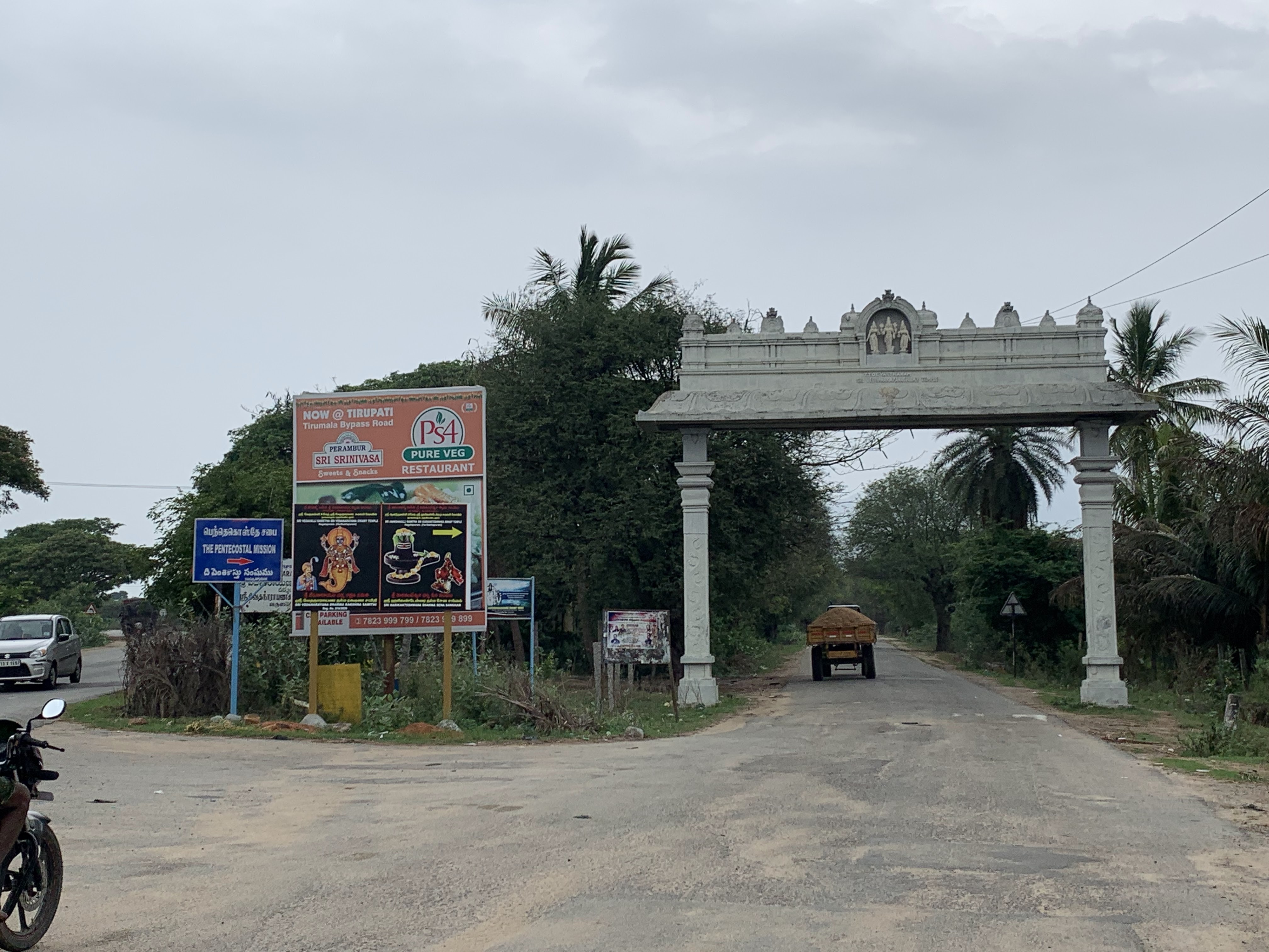 Christian Nadu
