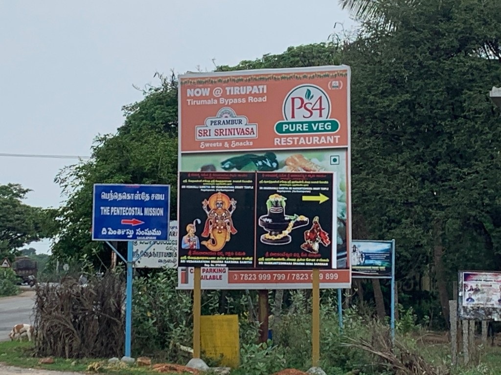 Christian Nadu