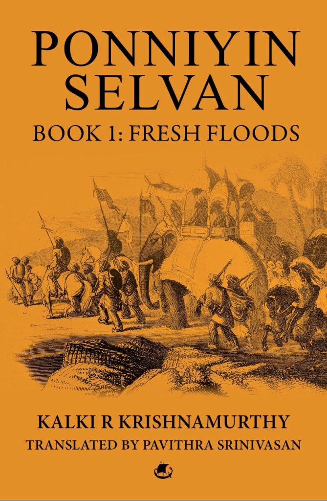 Chola - Ponniyin Selvan
