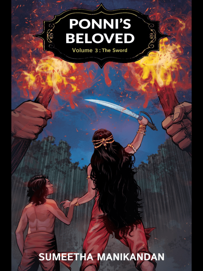 Ponniyin Selvan - the Sword