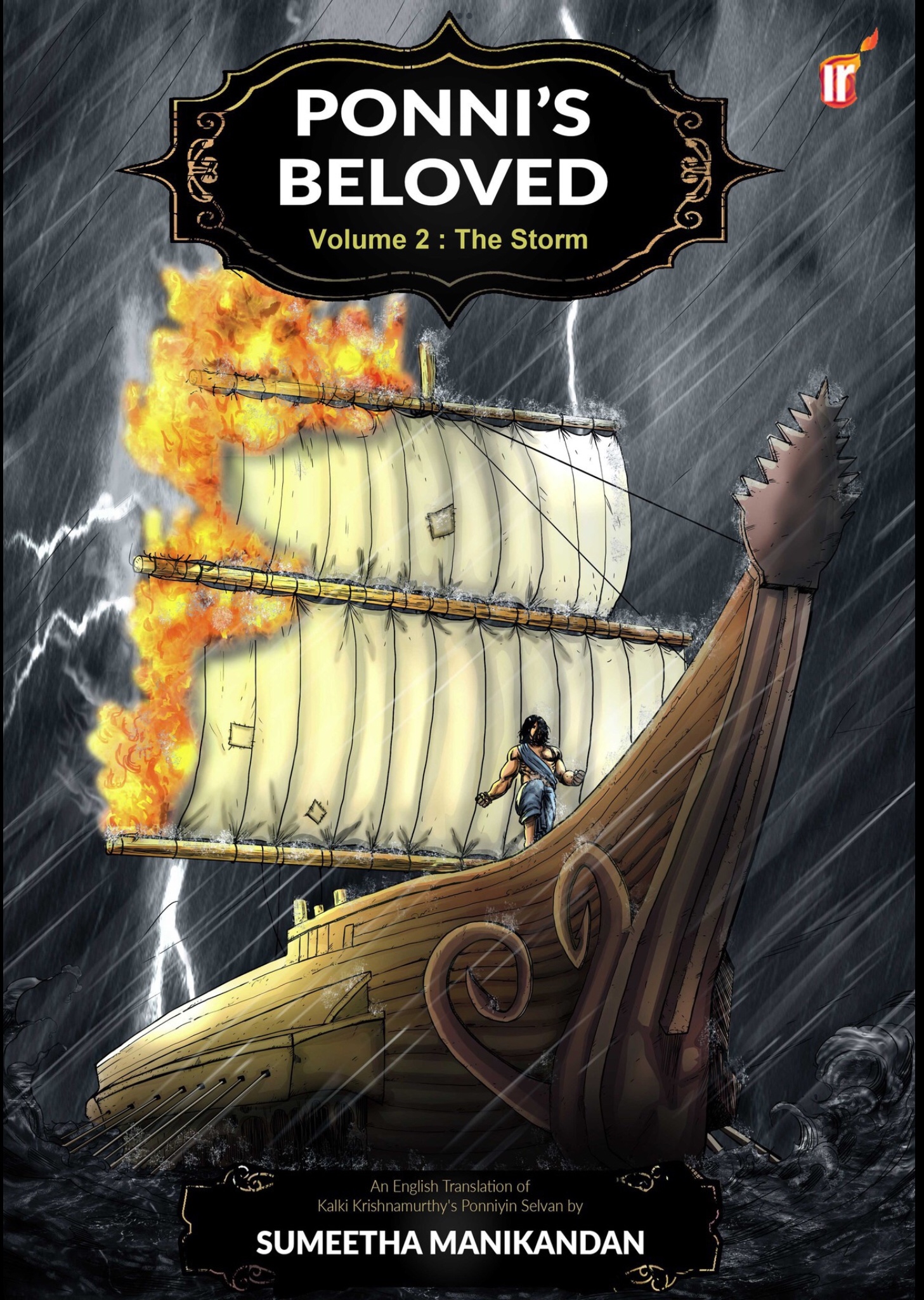 Ponniyin Selvan - The Storm