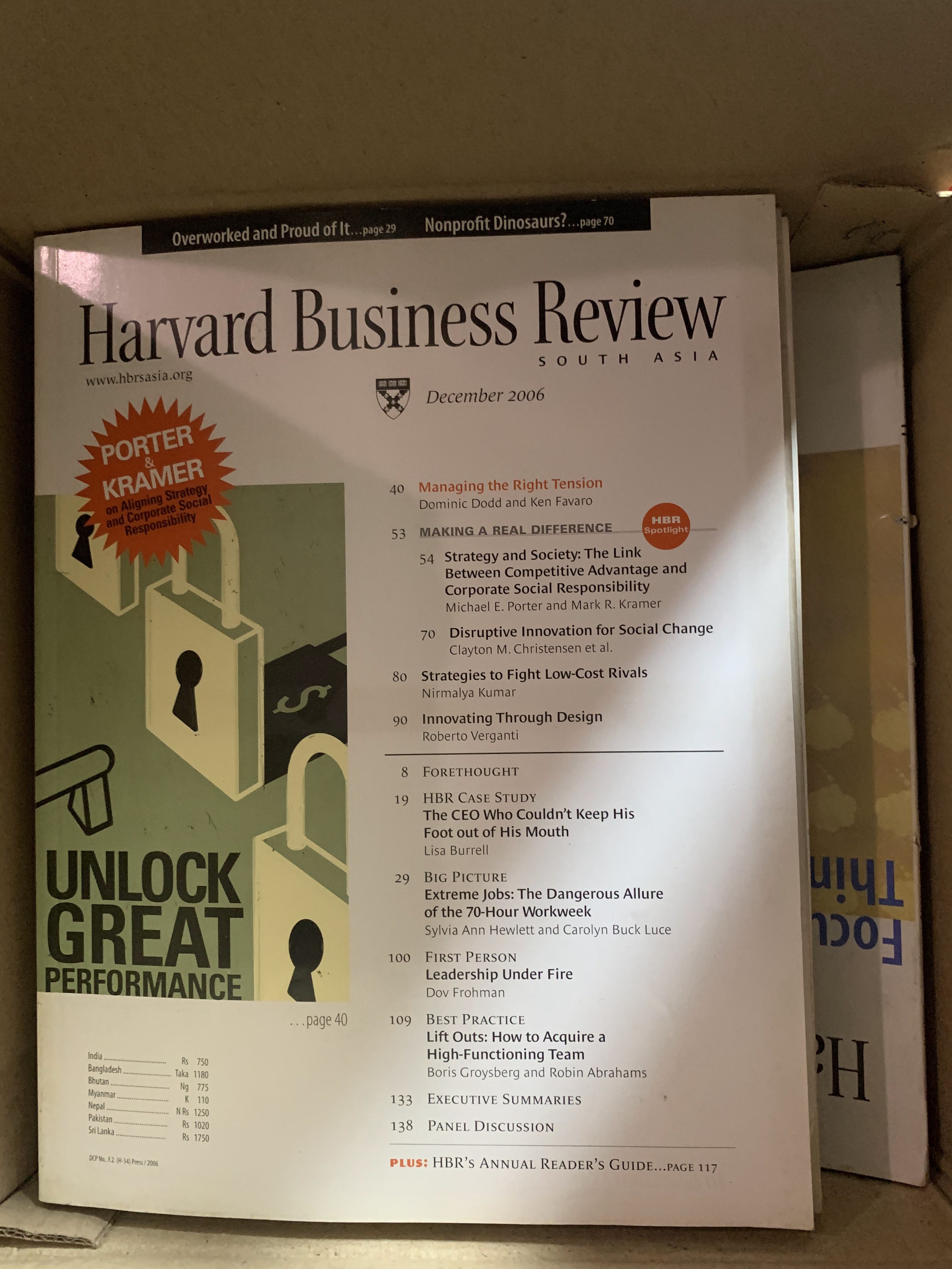 HBR De-cluttering