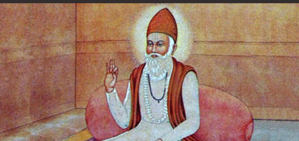 Kabir Das