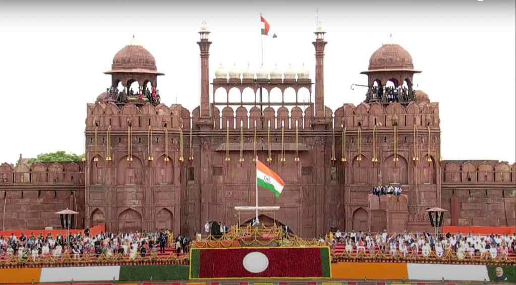 Swadeshi Red Fort