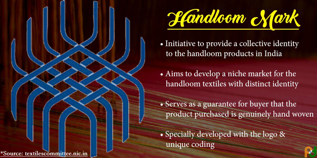 Handloom Mark