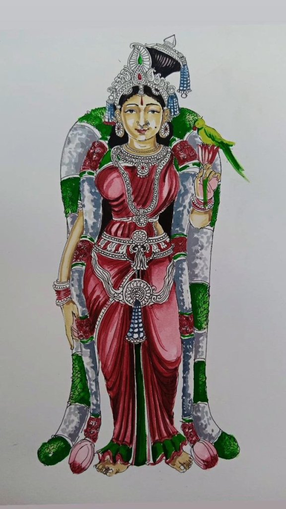 Andal