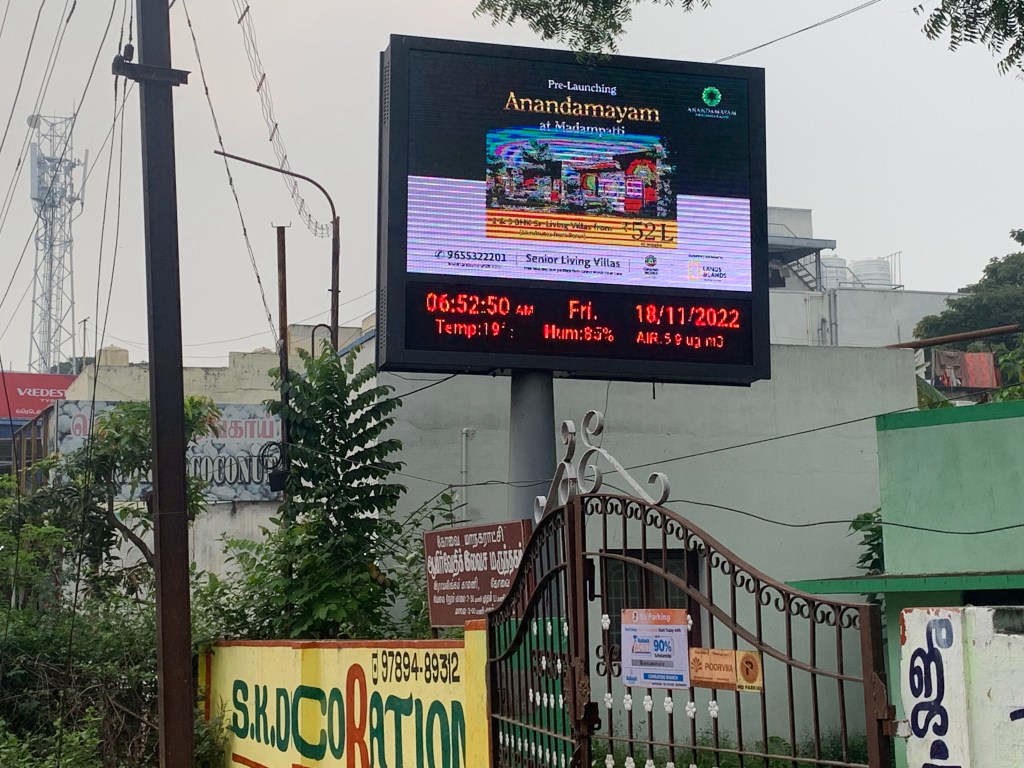 Coimbatore