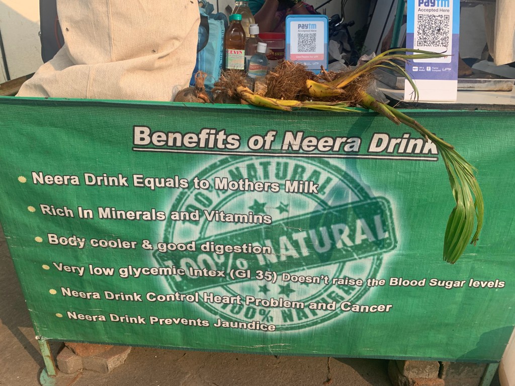Neera 